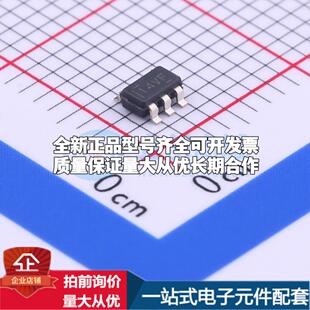 全新正品TLV62568DBVR SOT-23-5 DC-DC电源芯片 质量保证