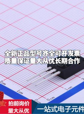 全新正品KIA7809API-U/PF TO-220IS 线性稳压器(LDO) 质量保证