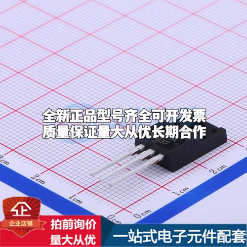 全新正品KIA7809API-U/PF TO-220IS 线性稳压器(LDO) 质量保证