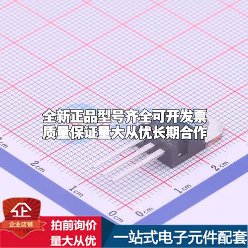 全新正品L7912CV-DG TO-220 线性稳压器(LDO) 质量保证