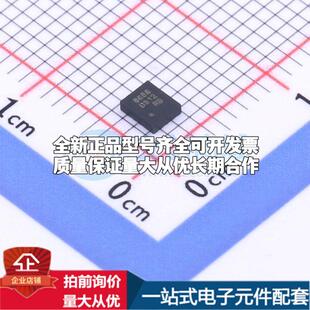 全新正品QMI8658A LGA-14 姿态传感器/陀螺仪 质量保证