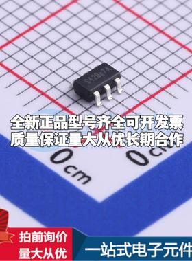 全新正品TPMP1470GJ-Z SOT-23-6 DC-DC电源芯片 质量保证