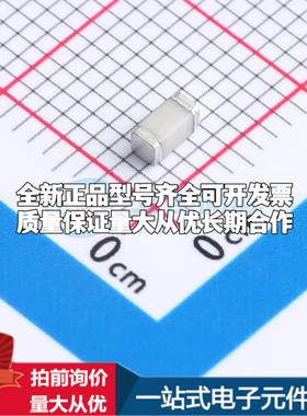 全新SMD3216-400N 400V 500A 2端 1206GDT 1206 气体放电管可开票