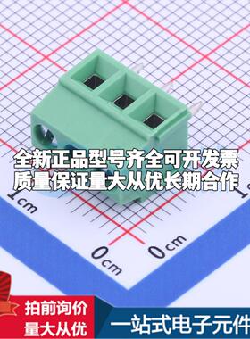 YO0301500000G 插件,P=3.5mm 螺钉式接线端子可开票