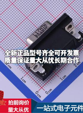L17HTNES4R2C 弯插 D-Sub/VGA连接器 母座可开票