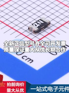 全新nSMD012 1206 自恢复保险丝质量保证 可开票