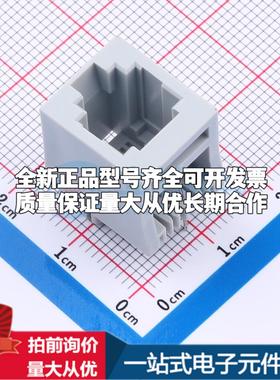全新MJ522262-G011-HPN1 插件 以太网连接器(RJ45 RJ11)原装正品