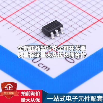 全新正品OB2263MP SOT-23-6 AC-DC控制器和稳压器 质量保证