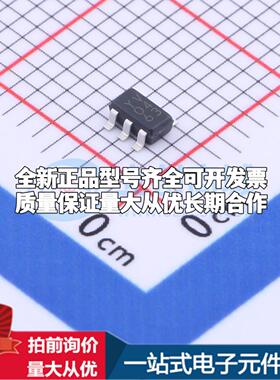 全新正品BU4228G-TR SSOP-5-1.6mm 监控和复位芯片 质量保证可开