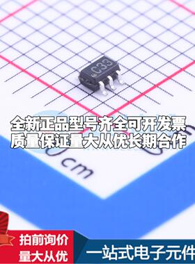 全新正品LMS33460MG/NOPB SC-70-5 监控和复位芯片 质量保证