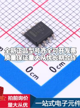 全新正品NCD57085DR2G SOIC-8 栅极驱动IC 质量保证