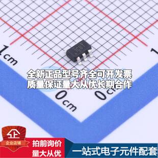 全新正品TPTLV74333PDBVR SOT-23-5 线性稳压器(LDO) 质量保证