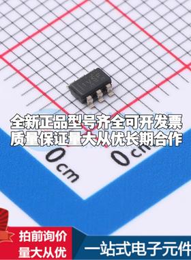 全新正品TLV61048DBVT SOT-23-6 DC-DC电源芯片 质量保证