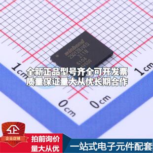 全新正品W25Q128JVEIQ TR WSON-8-EP(6x8) NAND FLASH质量保证