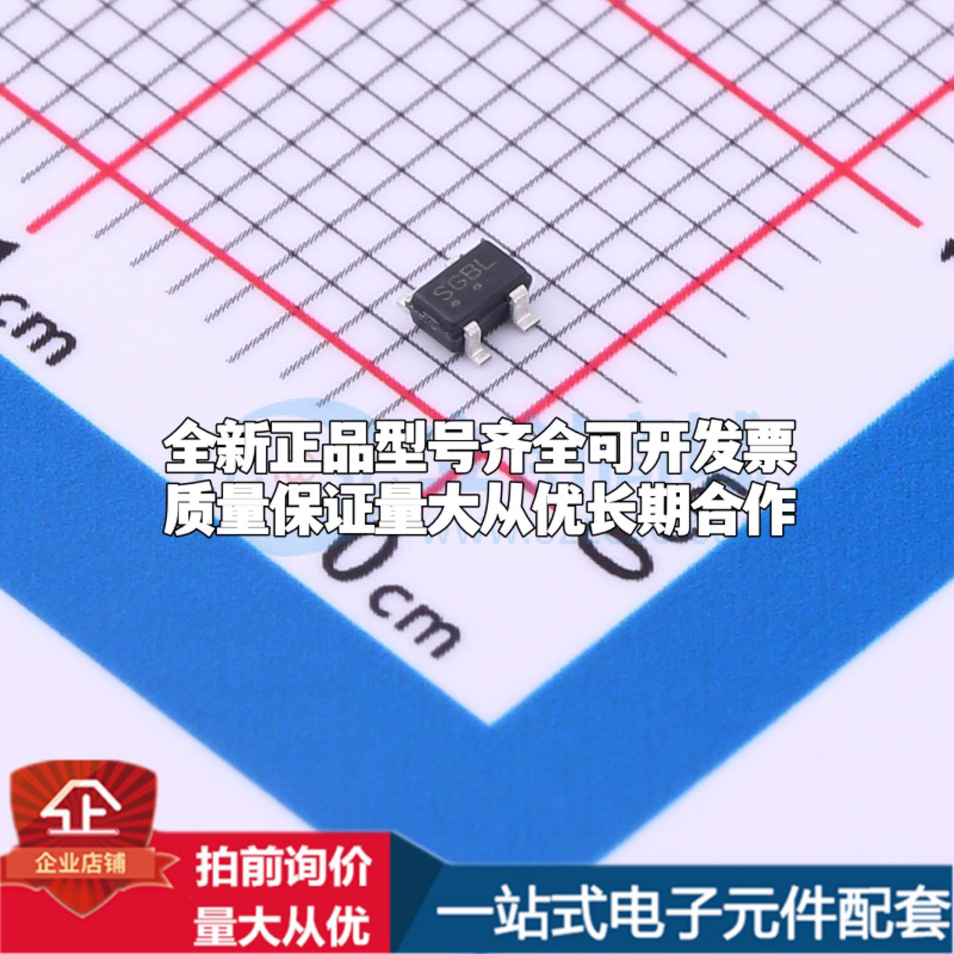 全新正品NCP304LSQ37T1G SC-82AB-4 监控和复位芯片 质量保证可开