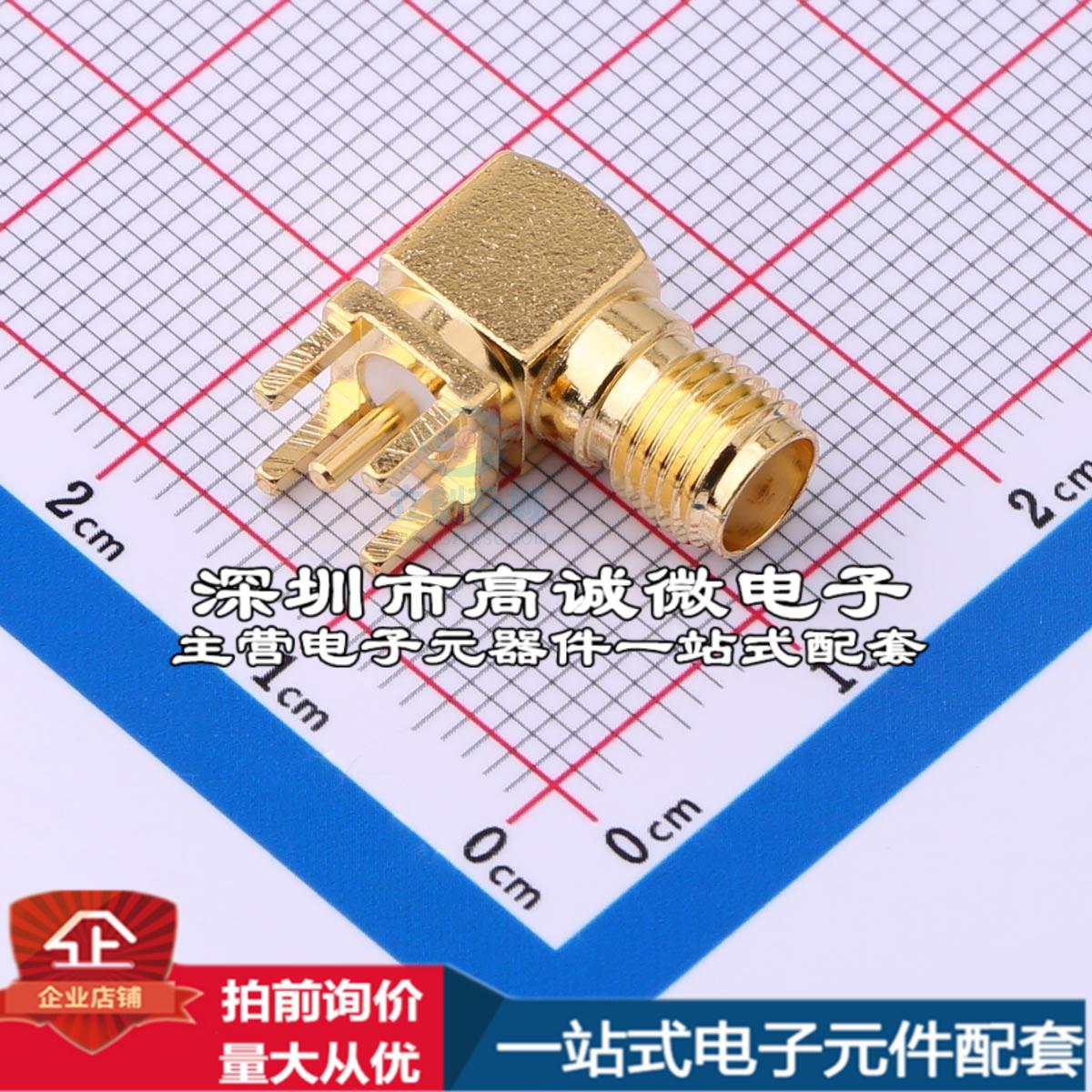 现货132136 RF射频同轴连接器 SMA特价