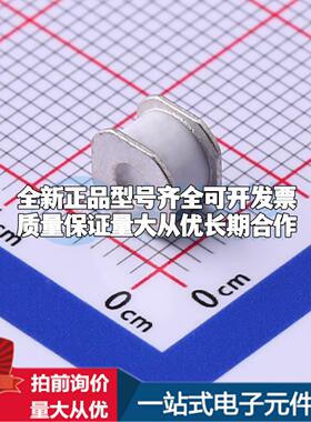 全新SX60-75XSMDT 75V 5kA 2端 贴片GDT SMD,6.2x4.2mm 气体放电