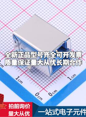 全新U235-091N-4BLRC16-2 插件 USB连接器可配套可开票