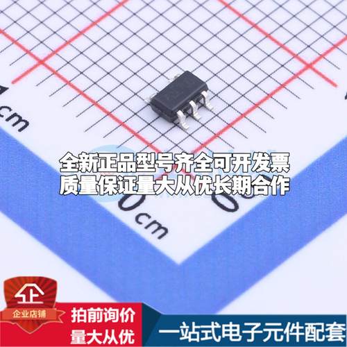 全新正品ME6233C50M5G SOT-23-5 线性稳压器(LDO) 质量保证