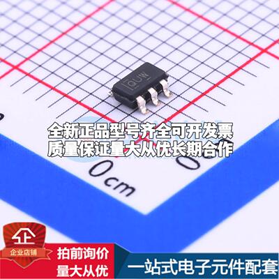 全新正品TLV70218DBVR SOT-23-5 线性稳压器(LDO) 质量保证