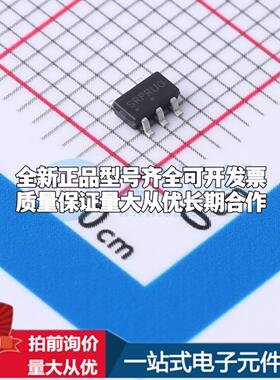 全新正品NCV301LSN40T1G SOT-23-5 监控和复位芯片 质量保证可开