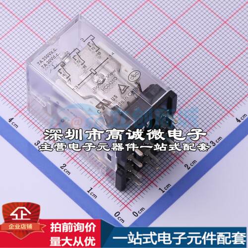 全新原装HF18FF/024-3Z23 插件,21.5x28mm 功率继电器配套 可开票