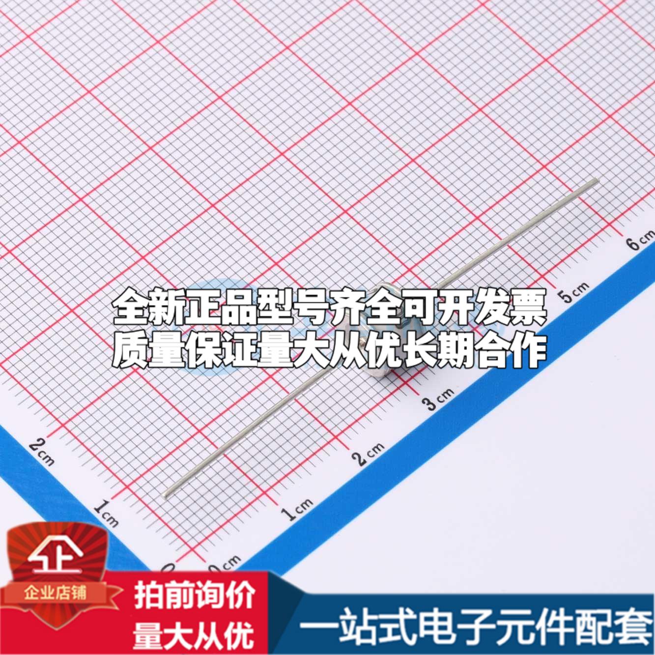 全新CG21000L CG21000L 插件 气体放电管可开票配套