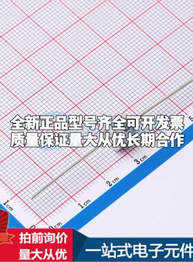 全新CG21000L CG21000L 插件 气体放电管可开票配套