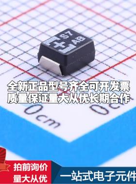 全新正品钽电容10TAB47M CASE-B-3528 质量保证可开票
