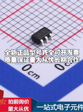 全新正品EA8103T5R SOT-23-5 DC-DC电源芯片 质量保证