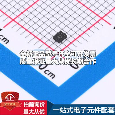 INA199A2RSWR电流感应放大器UQFN-10(1.4x1.8)共模电压-300mV~26V