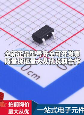 全新正品HX61CC1802MR SOT-23-3L 监控和复位芯片 质量保证可开票