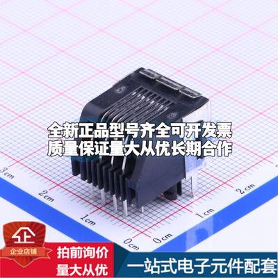 全新5555141-1 插件 以太网连接器(RJ45 RJ11)原装正品可开票
