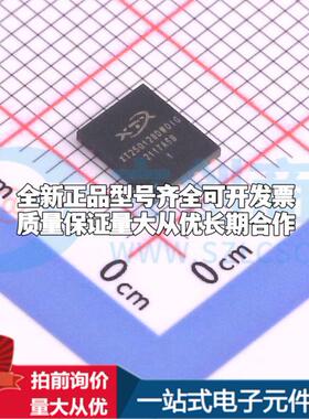 全新正品XT25Q128DWOIGT WSON-8-EP(5x6) NOR FLASH质量保证