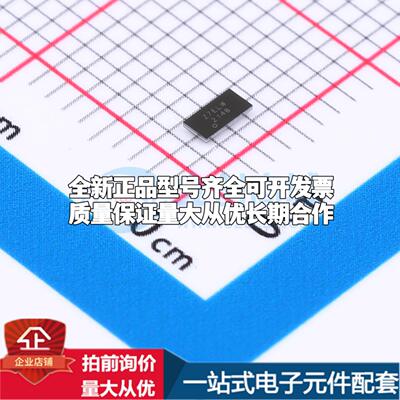 全新正品GD25LE64ELIGR WLCSP(2x4) NOR FLASH质量保证