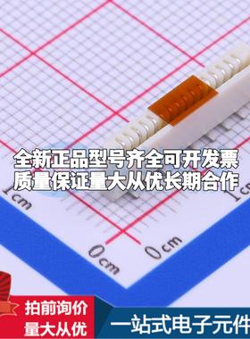 全新528081671 SMD,P=1mm FFC/FPC连接器可开票
