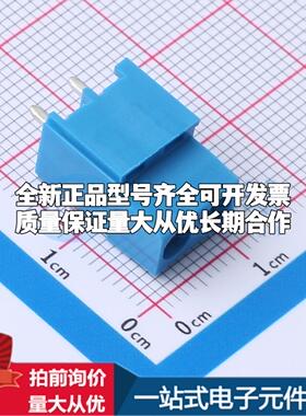 796681-2 插件,P=5mm 螺钉式接线端子可开票