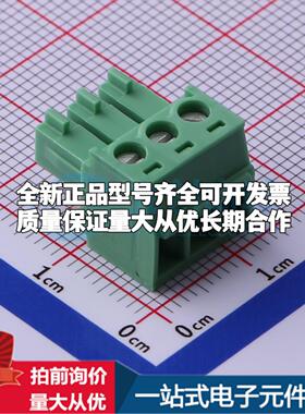 全新1803581 P=3.81mm 插拔式接线端子可开票