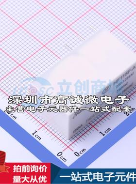 全新原装HF115F-A/230-1ZS3AF DIP,12.7x29mm 功率继电器配套 可