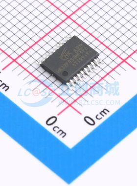 全新HK32F030MF4P6单片机TSSOP-20 32MHz 16KB 可开票