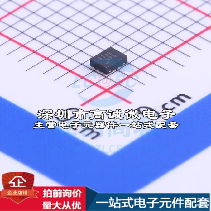 全新FSUSB30UMX USB芯片 FSUSB30UMX特价