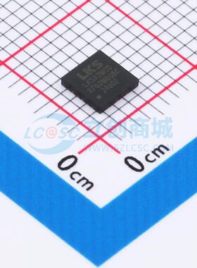 全新LKS32MC037Q2M6Q8C单片机QFN-24L(4x4) 48MHz 32 Bit 32KB