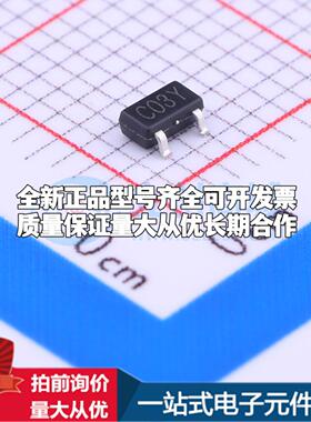 全新正品SSP61CC2002MR SOT-23 监控和复位芯片 质量保证可开票