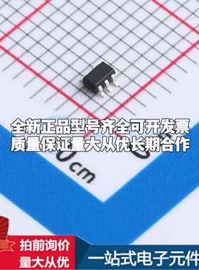全新U74LVC1G08G逻辑门 1.65V~5.5V 封装SOT-353可开票