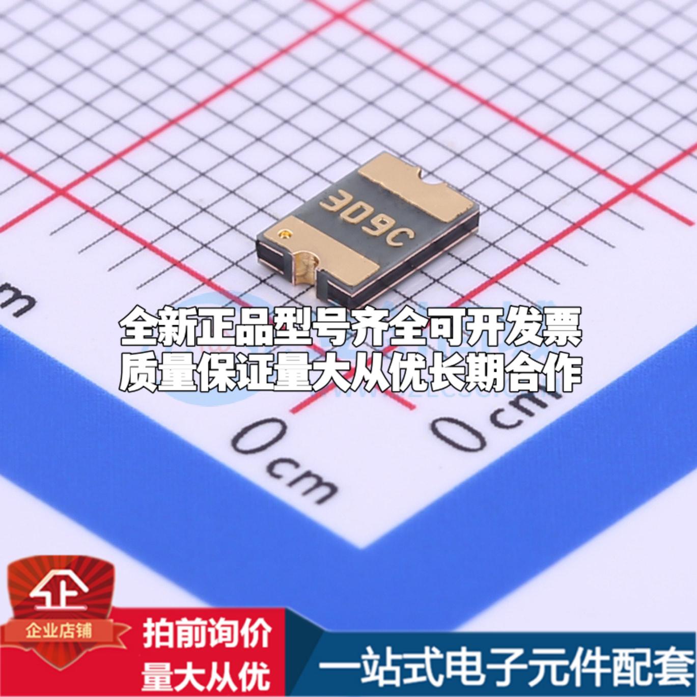 全新MF-MSMF030-2 1812 自恢复保险丝质量保证 可开票