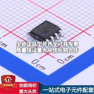 全新正品MB85RC256VPNF-G-JNERE1 SOIC-8 铁电存储器(FRAM)质量保