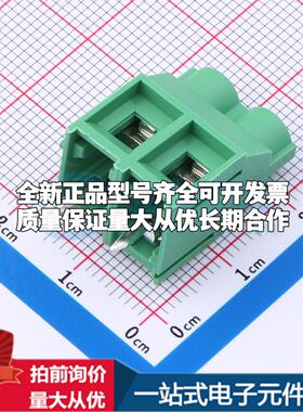 MX762-7.62-02P-GN01-Cu-PS-A 插件,P=7.62mm 螺钉式接线端子可开