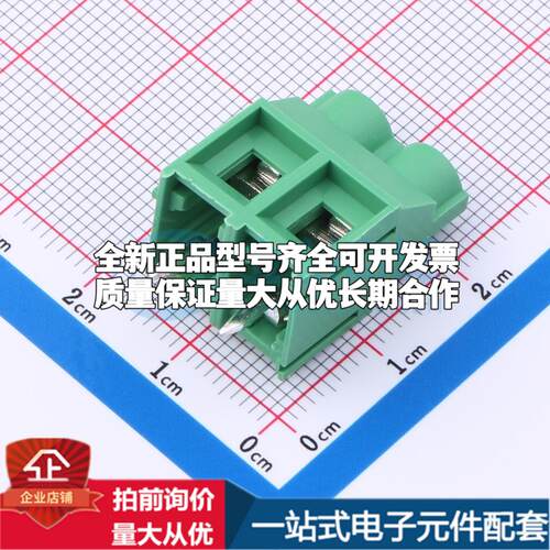MX762-7.62-02P-GN01-Cu-PS-A 插件,P=7.62mm 螺钉式接线端子可开