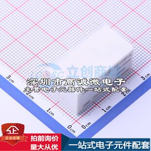 全新原装HF115F-A/230-1HS3AF DIP,12.7x29mm 功率继电器配套 可