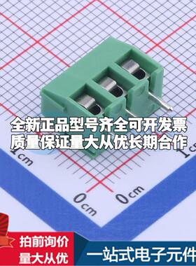 DB301V-3.81-3P-GN-S 插件,P=3.81mm 螺钉式接线端子可开票